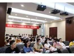汇航业务服务 打造一站式知识产权服务生产链