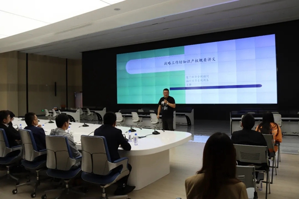 “知创福建”中国东南大数据产业园工作站授牌成立，知识产权服务迈入新阶段